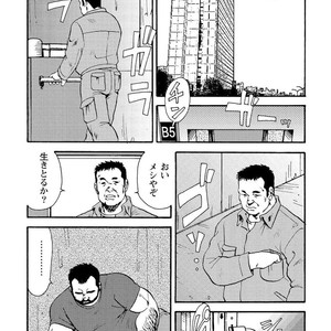 [Ebisubashi Seizou] Gekkagoku-kyou [JP] – Gay Comics image 149.jpg