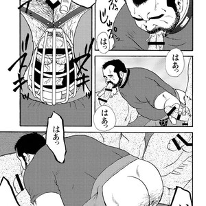 [Ebisubashi Seizou] Gekkagoku-kyou [JP] – Gay Comics image 158.jpg