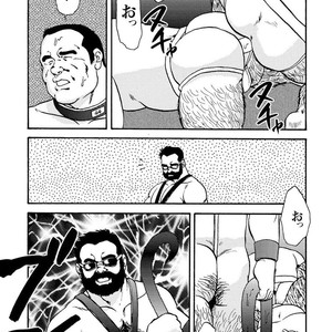 [Ebisubashi Seizou] Gekkagoku-kyou [JP] – Gay Comics image 170.jpg