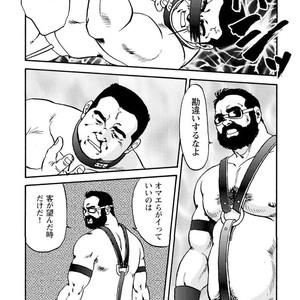 [Ebisubashi Seizou] Gekkagoku-kyou [JP] – Gay Comics image 171.jpg