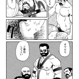 [Ebisubashi Seizou] Gekkagoku-kyou [JP] – Gay Comics image 174.jpg