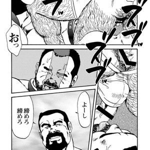 [Ebisubashi Seizou] Gekkagoku-kyou [JP] – Gay Comics image 178.jpg