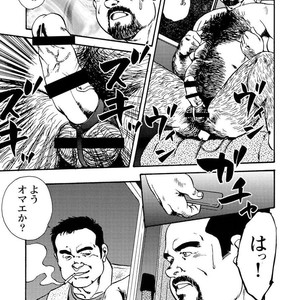 [Ebisubashi Seizou] Gekkagoku-kyou [JP] – Gay Comics image 186.jpg