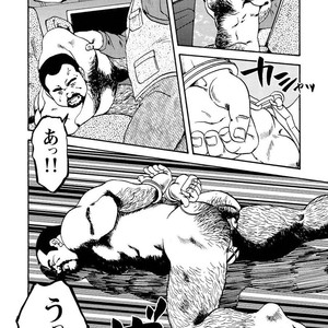 [Ebisubashi Seizou] Gekkagoku-kyou [JP] – Gay Comics image 187.jpg