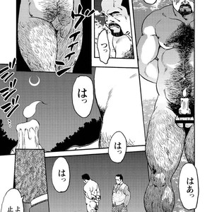 [Ebisubashi Seizou] Gekkagoku-kyou [JP] – Gay Comics image 198.jpg