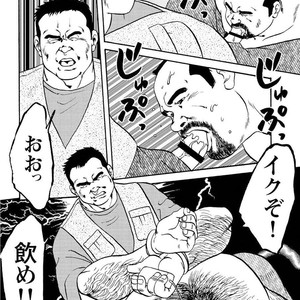 [Ebisubashi Seizou] Gekkagoku-kyou [JP] – Gay Comics image 201.jpg