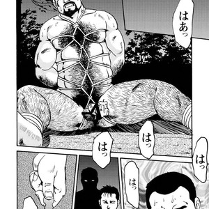 [Ebisubashi Seizou] Gekkagoku-kyou [JP] – Gay Comics image 205.jpg
