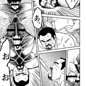 [Ebisubashi Seizou] Gekkagoku-kyou [JP] – Gay Comics image 206.jpg