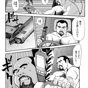 [Ebisubashi Seizou] Gekkagoku-kyou [JP] – Gay Comics image 216.jpg