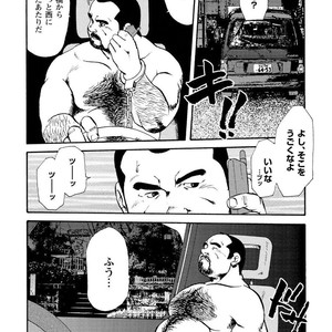 [Ebisubashi Seizou] Gekkagoku-kyou [JP] – Gay Comics image 218.jpg