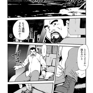 [Ebisubashi Seizou] Gekkagoku-kyou [JP] – Gay Comics image 220.jpg