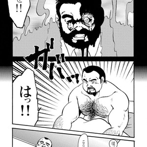 [Ebisubashi Seizou] Gekkagoku-kyou [JP] – Gay Comics image 233.jpg