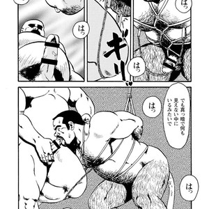 [Ebisubashi Seizou] Gekkagoku-kyou [JP] – Gay Comics image 239.jpg