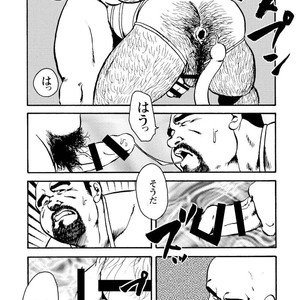 [Ebisubashi Seizou] Gekkagoku-kyou [JP] – Gay Comics image 240.jpg