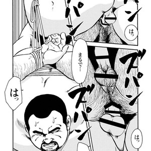 [Ebisubashi Seizou] Gekkagoku-kyou [JP] – Gay Comics image 241.jpg
