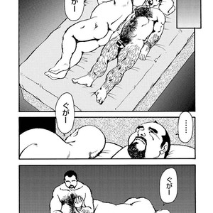 [Ebisubashi Seizou] Gekkagoku-kyou [JP] – Gay Comics image 242.jpg