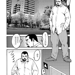 [Ebisubashi Seizou] Gekkagoku-kyou [JP] – Gay Comics image 246.jpg