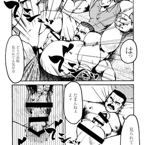 [Ebisubashi Seizou] Gekkagoku-kyou [JP] – Gay Comics image 274.jpg