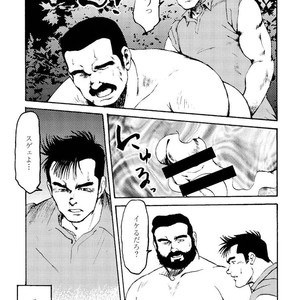 [Ebisubashi Seizou] Gekkagoku-kyou [JP] – Gay Comics image 281.jpg