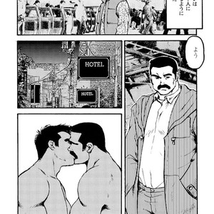 [Ebisubashi Seizou] Gekkagoku-kyou [JP] – Gay Comics image 284.jpg