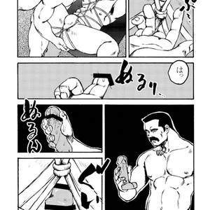[Ebisubashi Seizou] Gekkagoku-kyou [JP] – Gay Comics image 286.jpg