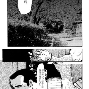 [Ebisubashi Seizou] Gekkagoku-kyou [JP] – Gay Comics image 310.jpg