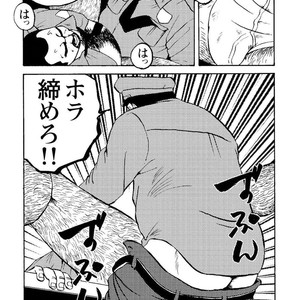 [Ebisubashi Seizou] Gekkagoku-kyou [JP] – Gay Comics image 324.jpg