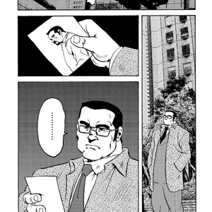 [Ebisubashi Seizou] Gekkagoku-kyou [JP] – Gay Comics image 325.jpg