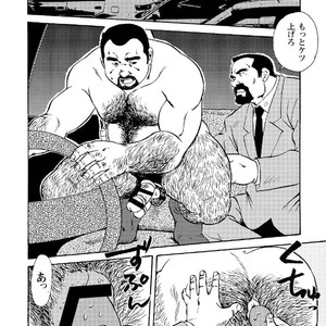 [Ebisubashi Seizou] Gekkagoku-kyou [JP] – Gay Comics image 333.jpg
