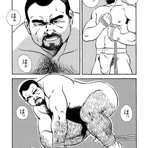 [Ebisubashi Seizou] Gekkagoku-kyou [JP] – Gay Comics image 361.jpg