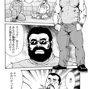 [Ebisubashi Seizou] Gekkagoku-kyou [JP] – Gay Comics image 381.jpg