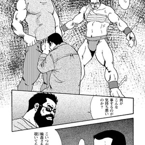 [Ebisubashi Seizou] Gekkagoku-kyou [JP] – Gay Comics image 385.jpg