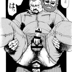 [Ebisubashi Seizou] Gekkagoku-kyou [JP] – Gay Comics image 399.jpg