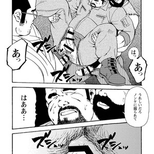 [Ebisubashi Seizou] Gekkagoku-kyou [JP] – Gay Comics image 400.jpg