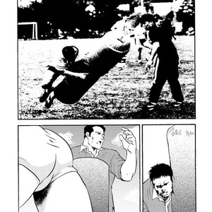 [Ebisubashi Seizou] Gekkagoku-kyou [JP] – Gay Comics image 412.jpg