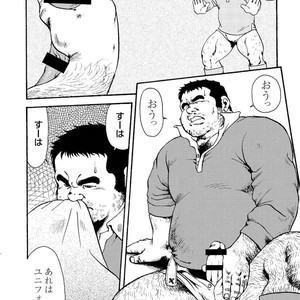 [Ebisubashi Seizou] Gekkagoku-kyou [JP] – Gay Comics image 415.jpg