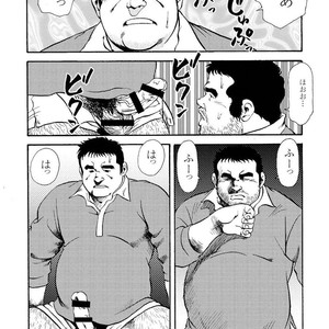[Ebisubashi Seizou] Gekkagoku-kyou [JP] – Gay Comics image 430.jpg