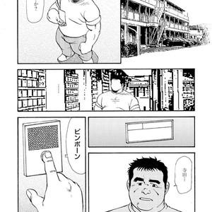 [Ebisubashi Seizou] Gekkagoku-kyou [JP] – Gay Comics image 441.jpg