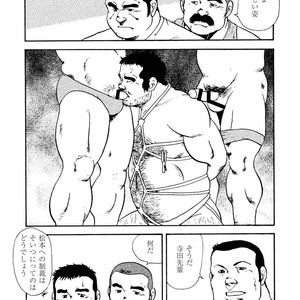 [Ebisubashi Seizou] Gekkagoku-kyou [JP] – Gay Comics image 448.jpg