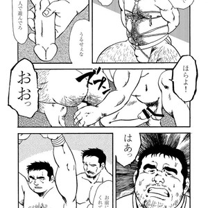 [Ebisubashi Seizou] Gekkagoku-kyou [JP] – Gay Comics image 457.jpg