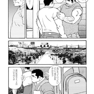 [Ebisubashi Seizou] Gekkagoku-kyou [JP] – Gay Comics image 463.jpg