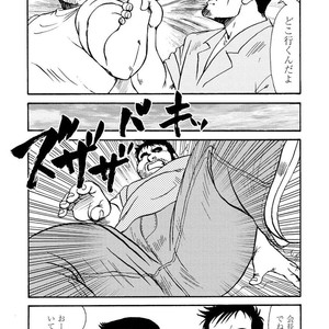 [Ebisubashi Seizou] Gekkagoku-kyou [JP] – Gay Comics image 466.jpg