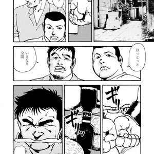 [Ebisubashi Seizou] Gekkagoku-kyou [JP] – Gay Comics image 477.jpg