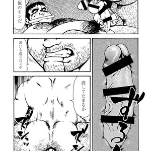 [Ebisubashi Seizou] Gekkagoku-kyou [JP] – Gay Comics image 489.jpg