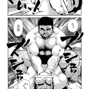 [Ebisubashi Seizou] Gekkagoku-kyou [JP] – Gay Comics image 491.jpg