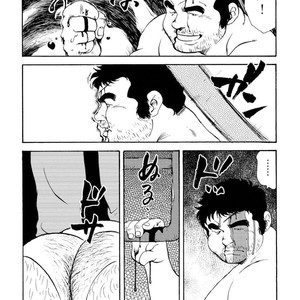 [Ebisubashi Seizou] Gekkagoku-kyou [JP] – Gay Comics image 502.jpg