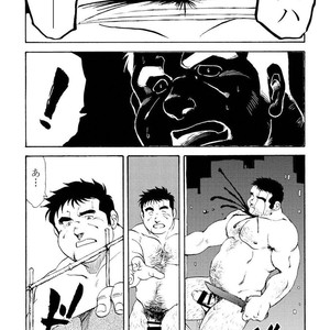 [Ebisubashi Seizou] Gekkagoku-kyou [JP] – Gay Comics image 505.jpg