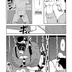 [Ebisubashi Seizou] Gekkagoku-kyou [JP] – Gay Comics image 516.jpg