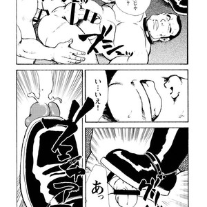 [Ebisubashi Seizou] Gekkagoku-kyou [JP] – Gay Comics image 522.jpg