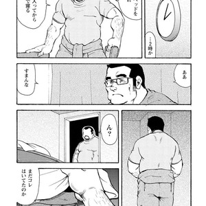 [Ebisubashi Seizou] Gekkagoku-kyou [JP] – Gay Comics image 536.jpg